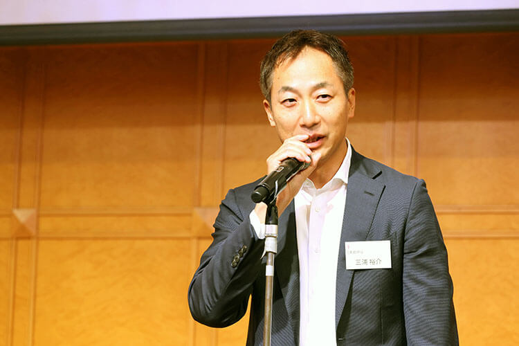 設立35周年 記念祝賀会